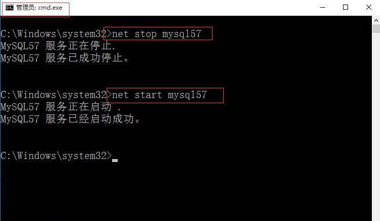 MySQL在Windows中net start mysql 启动MySQL服务报错 发生系统错误解决方案