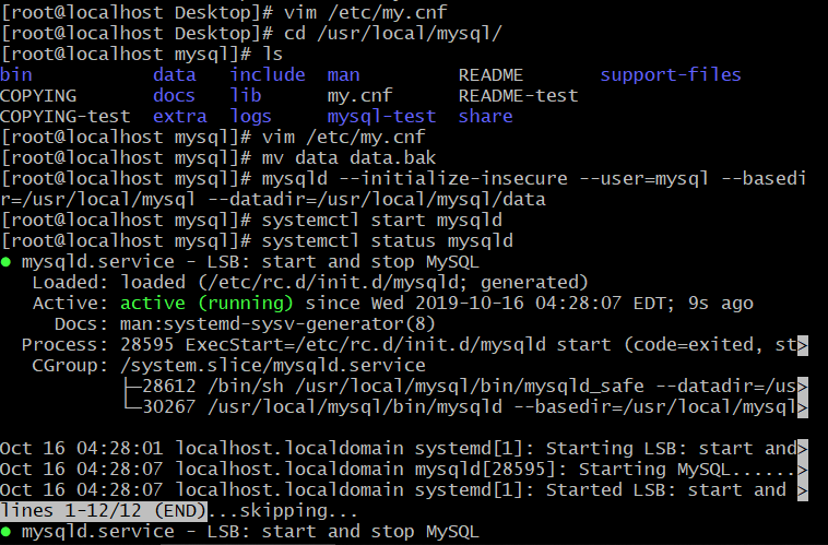 ARM64架构下安装mysql5.7.22的全过程