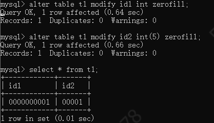 MySQL 5.7常见数据类型