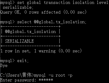 MySQL数据库事务transaction示例讲解教程