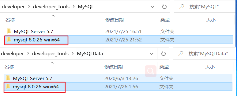 MySQL8.0.26安装与卸载的完整步骤记录