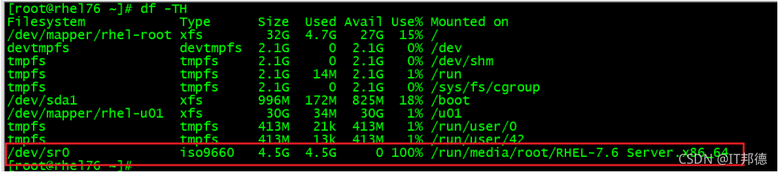 Linux7.6二进制安装Mysql8.0.27详细操作步骤