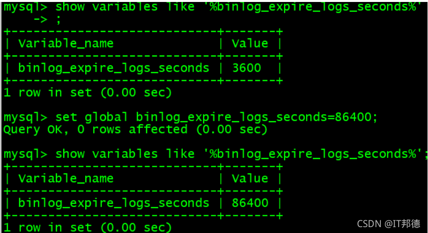 Mysql空间清理的几种具体方法