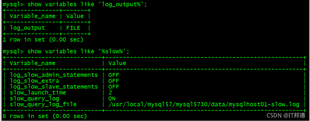 Mysql空间清理的几种具体方法