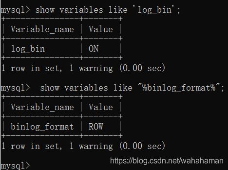 详解MySQL实时同步到Oracle解决方案