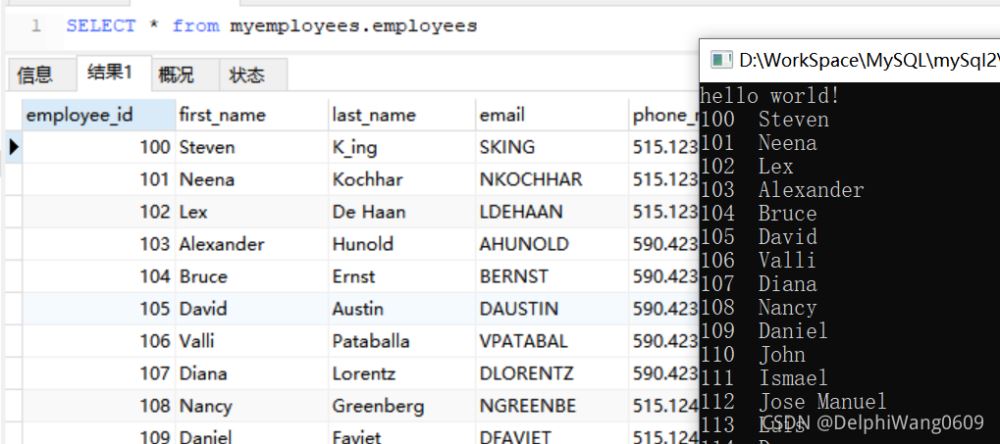 VS2019连接MySQL数据库的过程及常见问题总结