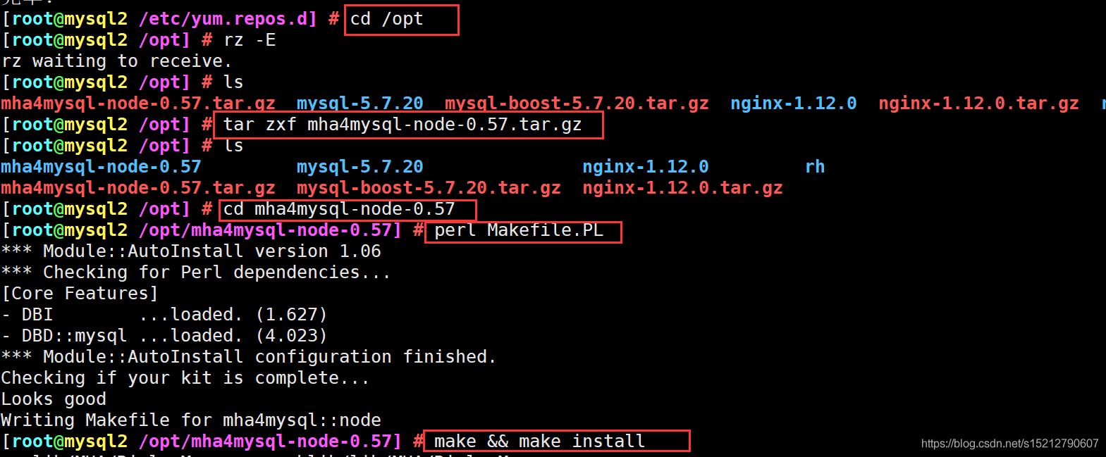 MySQL之高可用集群部署及故障切换实现