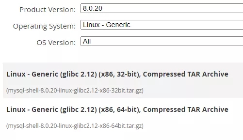 MySQL Shell的介绍以及安装