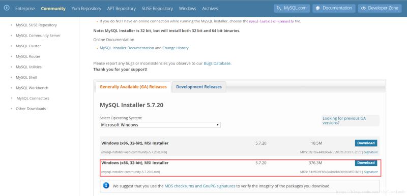 Windows下MySQL详细安装过程及基本使用