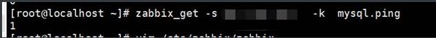 zabbix监控mysql的实例方法