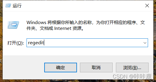 彻底删除MySQL步骤介绍