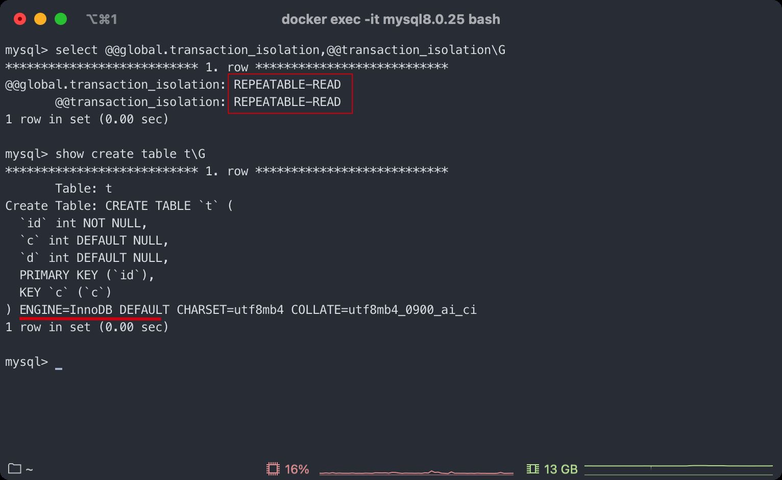 浅谈MySQL next-key lock 加锁范围