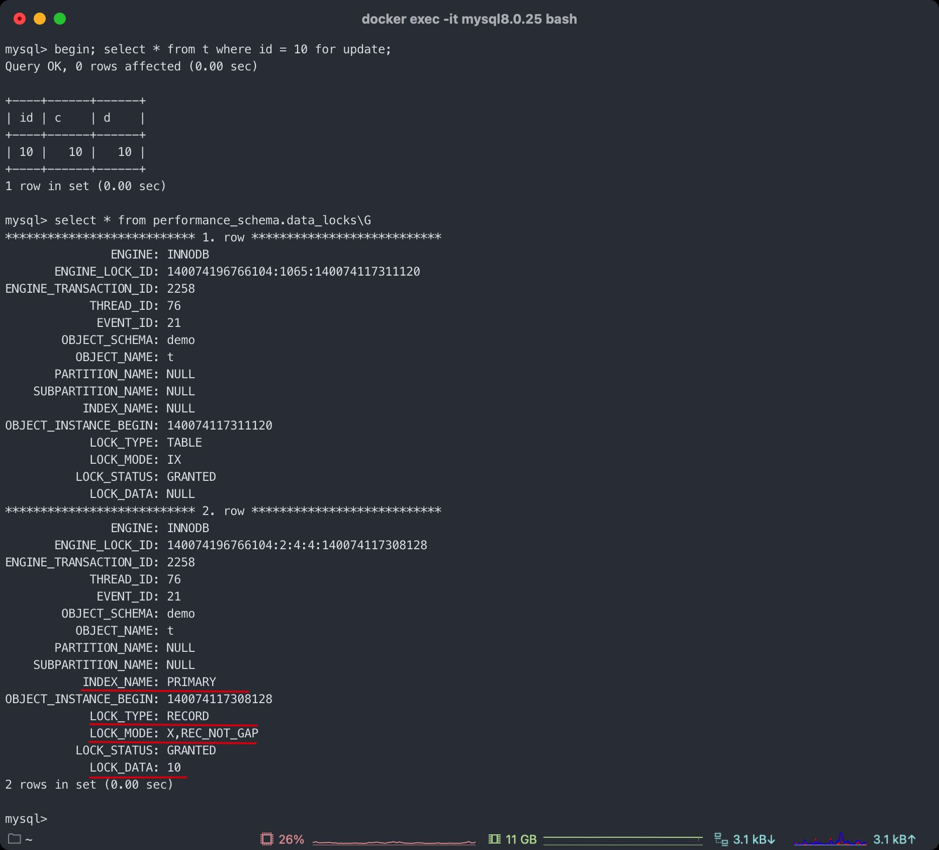 浅谈MySQL next-key lock 加锁范围