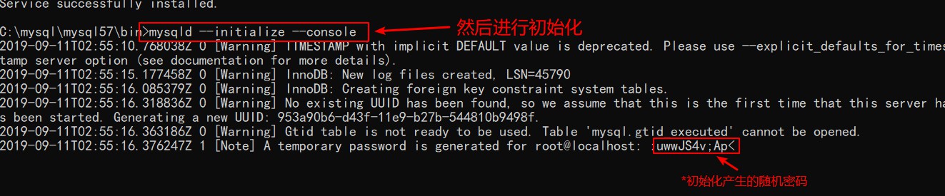 MySQL的安装与配置详细教程