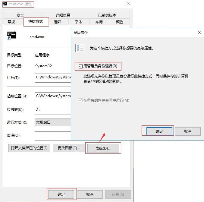 MySQL在Windows中net start mysql 启动MySQL服务报错 发生系统错误解决方案