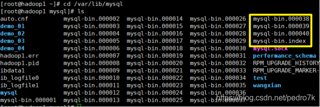 mysql日志系统的简单使用教程