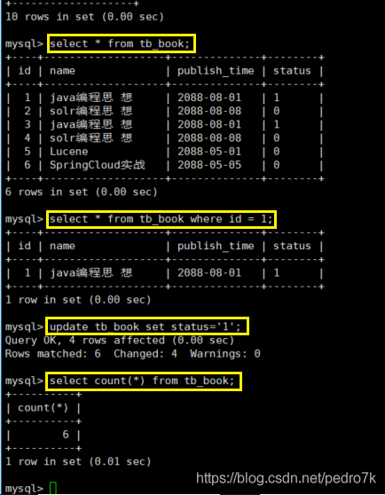 mysql日志系统的简单使用教程