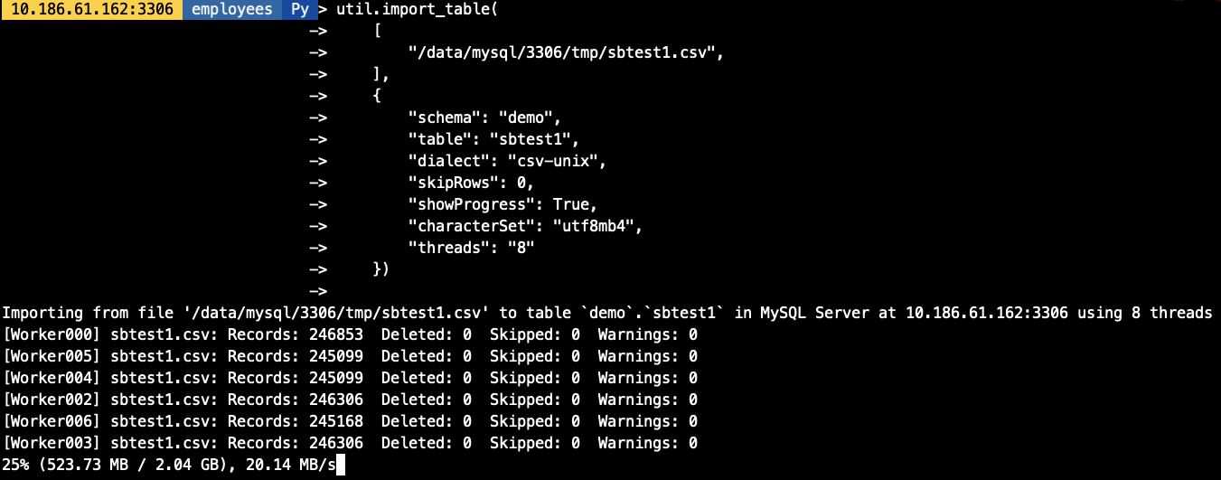 MySQL Shell import_table数据导入的实现