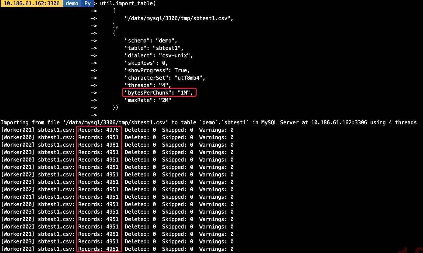 MySQL Shell import_table数据导入的实现