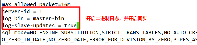 MySQL之MHA高可用配置及故障切换实现详细部署步骤