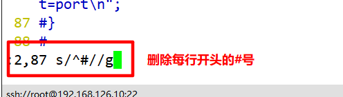 MySQL之MHA高可用配置及故障切换实现详细部署步骤