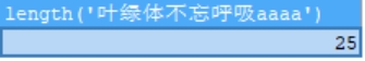 MySQL实例精讲单行函数以及字符数学日期流程控制