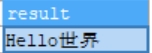 MySQL实例精讲单行函数以及字符数学日期流程控制