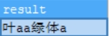 MySQL实例精讲单行函数以及字符数学日期流程控制