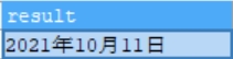 MySQL实例精讲单行函数以及字符数学日期流程控制