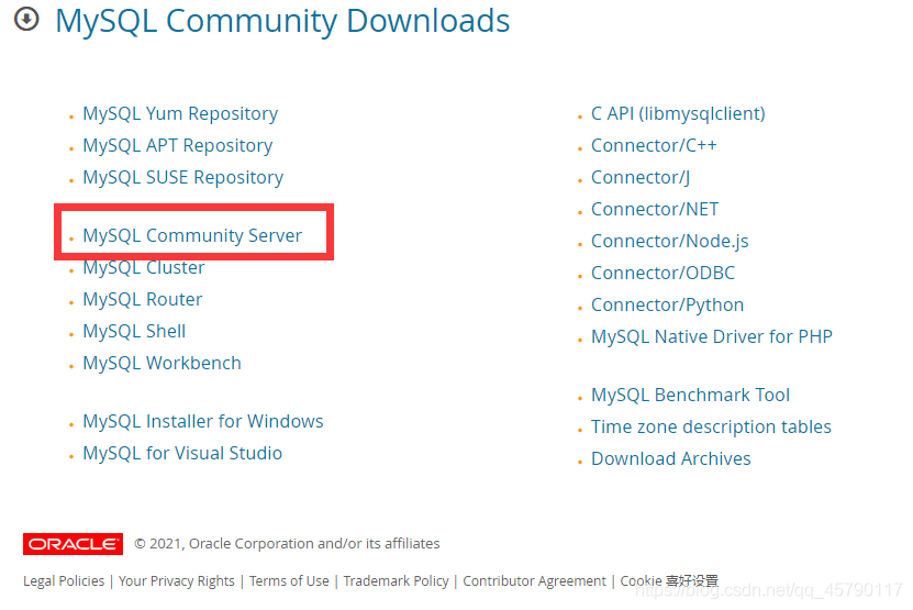 MySql8.023安装过程图文详解（首次安装）