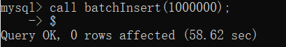 MySQL如何快速批量插入1000w条数据