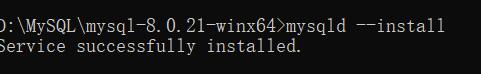 mysql 8.0.21免安装版配置方法图文教程