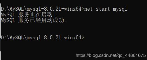 mysql 8.0.21免安装版配置方法图文教程