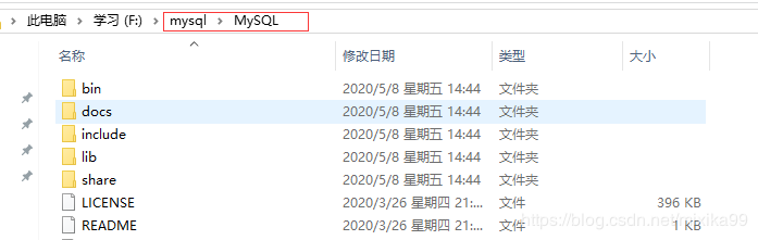 mysql 8.0.20 winx64.zip压缩版安装配置方法图文教程