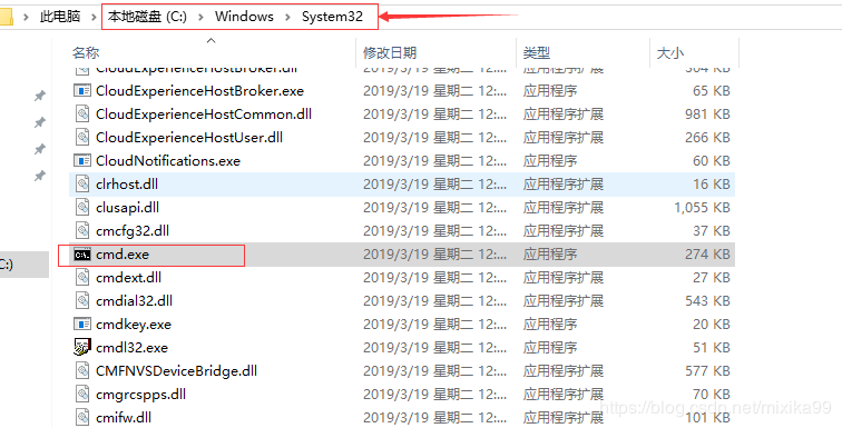 mysql 8.0.20 winx64.zip压缩版安装配置方法图文教程