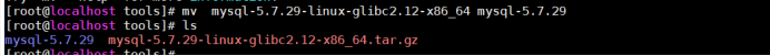 linux 之centos7搭建mysql5.7.29的详细过程
