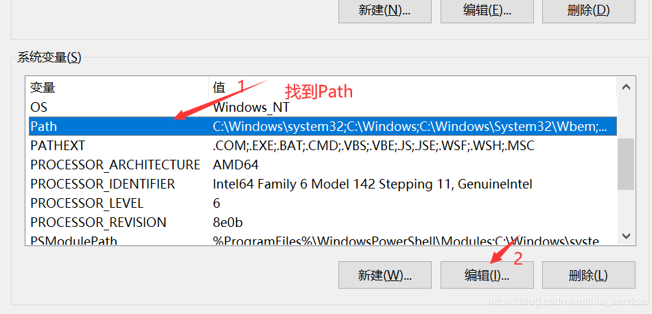 window10下mysql 8.0.20 安装配置方法图文教程