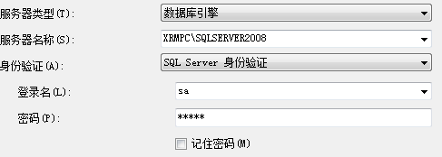 SQL Server数据库错误5123解决方案