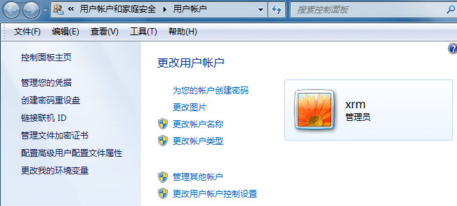 SQL Server数据库错误5123解决方案