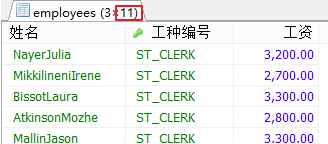 MySql中子查询内查询示例详解