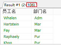 MySQL多表查询详解下