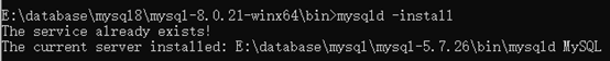Windows系统下MySQL8.0.21安装教程(图文详解)