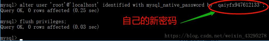 基于Windows安装MySQL 8.0.12图文教程