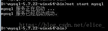 MySQL免安装版（zip）安装配置详细教程