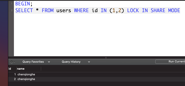 MySQL 加锁控制并发的方法