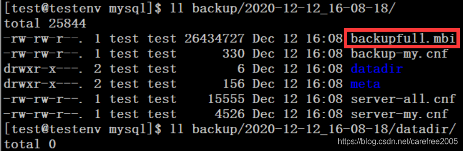 详解Mysql之mysqlbackup备份与恢复实践