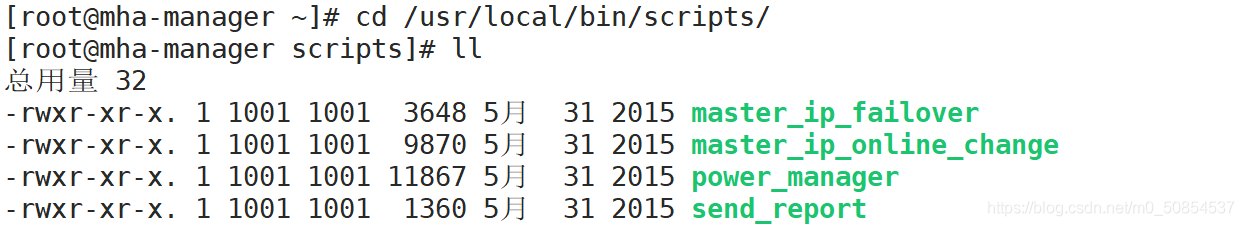 MySQL 搭建MHA架构部署的步骤