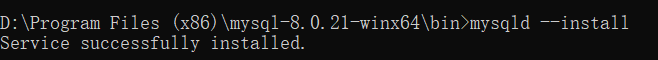 MySQL8.0.21安装步骤及出现问题解决方案