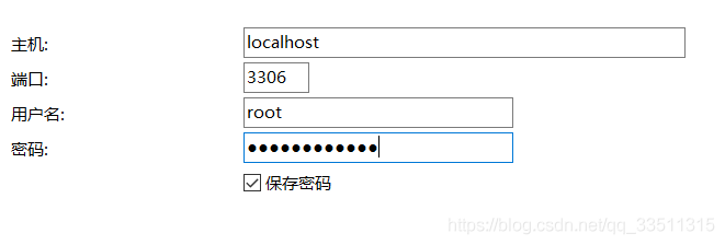 MySQL8.0.21安装步骤及出现问题解决方案