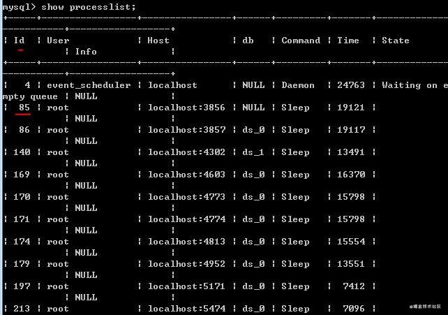 MySQL kill指令使用指南